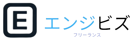 engibiz logo