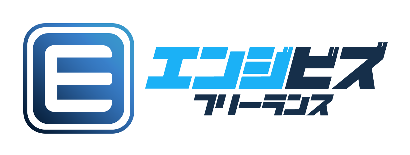 engibiz logo